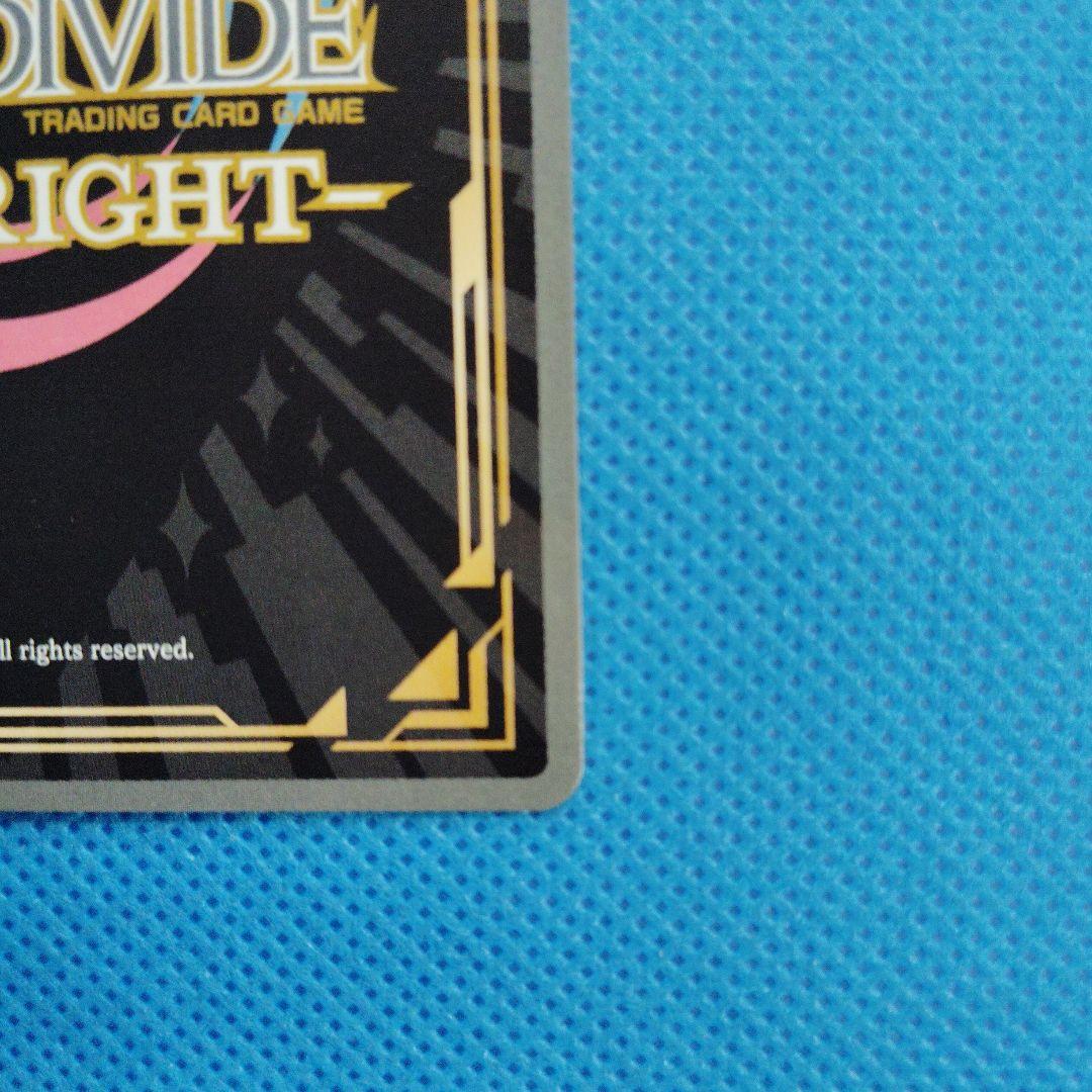 ビルディバイド　ミサイルによる集中砲火 暁美ほむら SC サイン