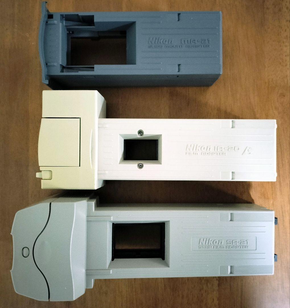 Nikon SUPER COOLSCAN 5000 ED フィルムスキャナー