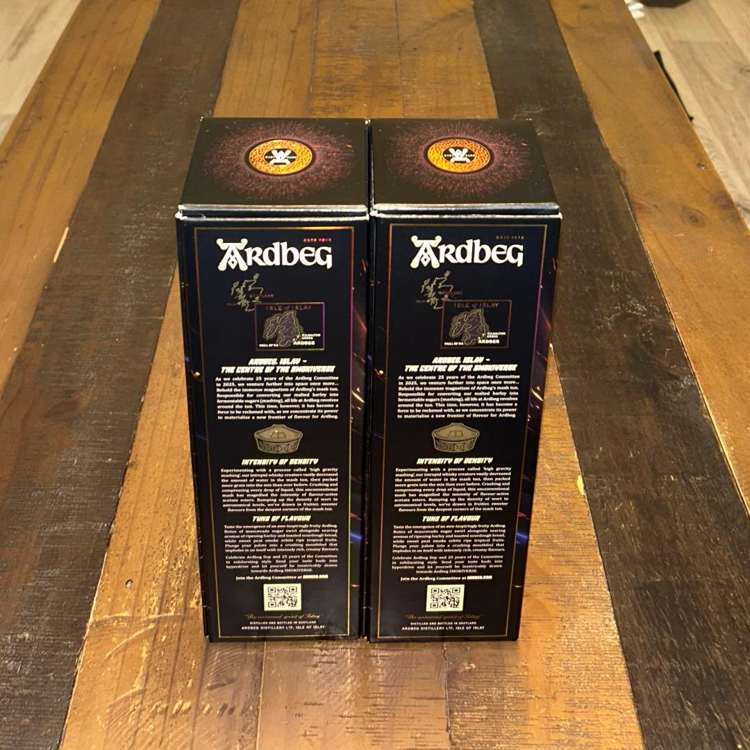 アードベッグ スモーキバース　700ml 2本