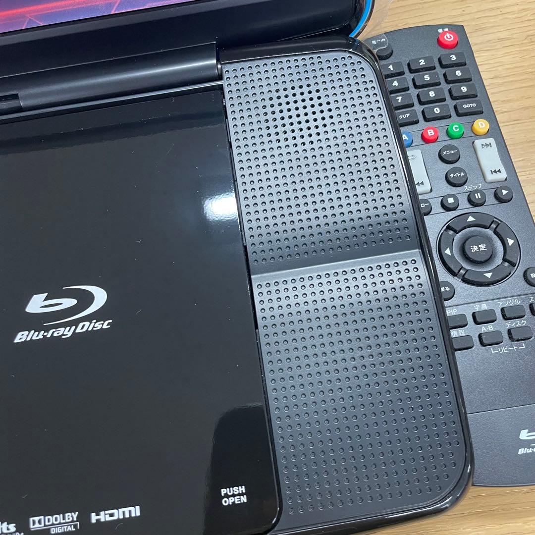 動作品 トムソン ポータブルブルーレイプレーヤー DVPB-0001