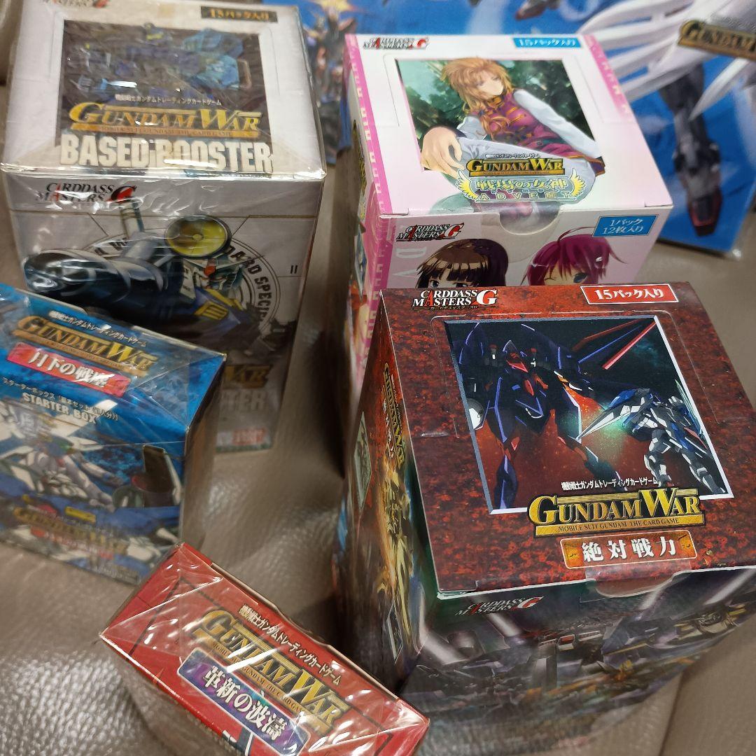ガンダムウォー 未開封ブースター３箱と未開封スターター２箱他のセット