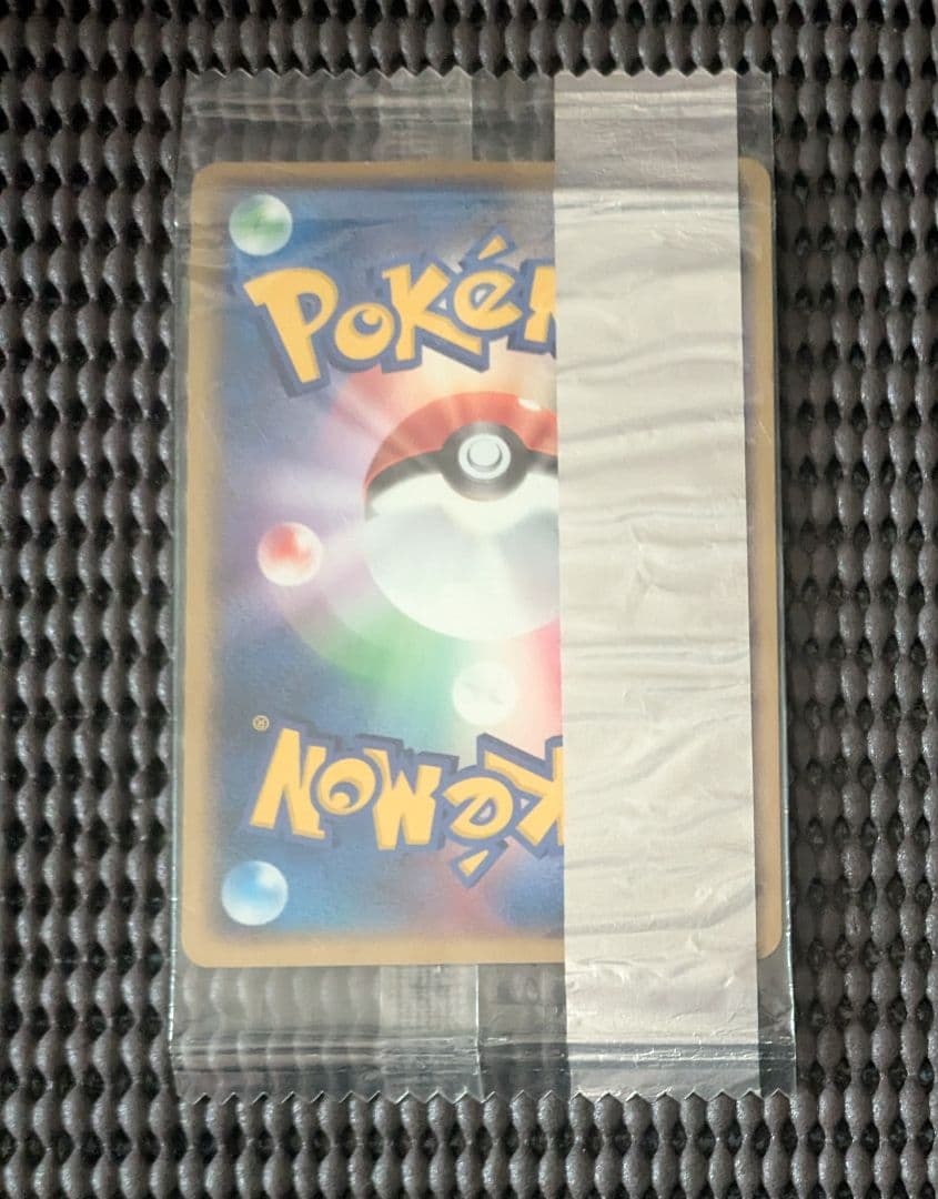 【未開封】コダック PROMO ADV-Pプロモカード 056/ADV-P