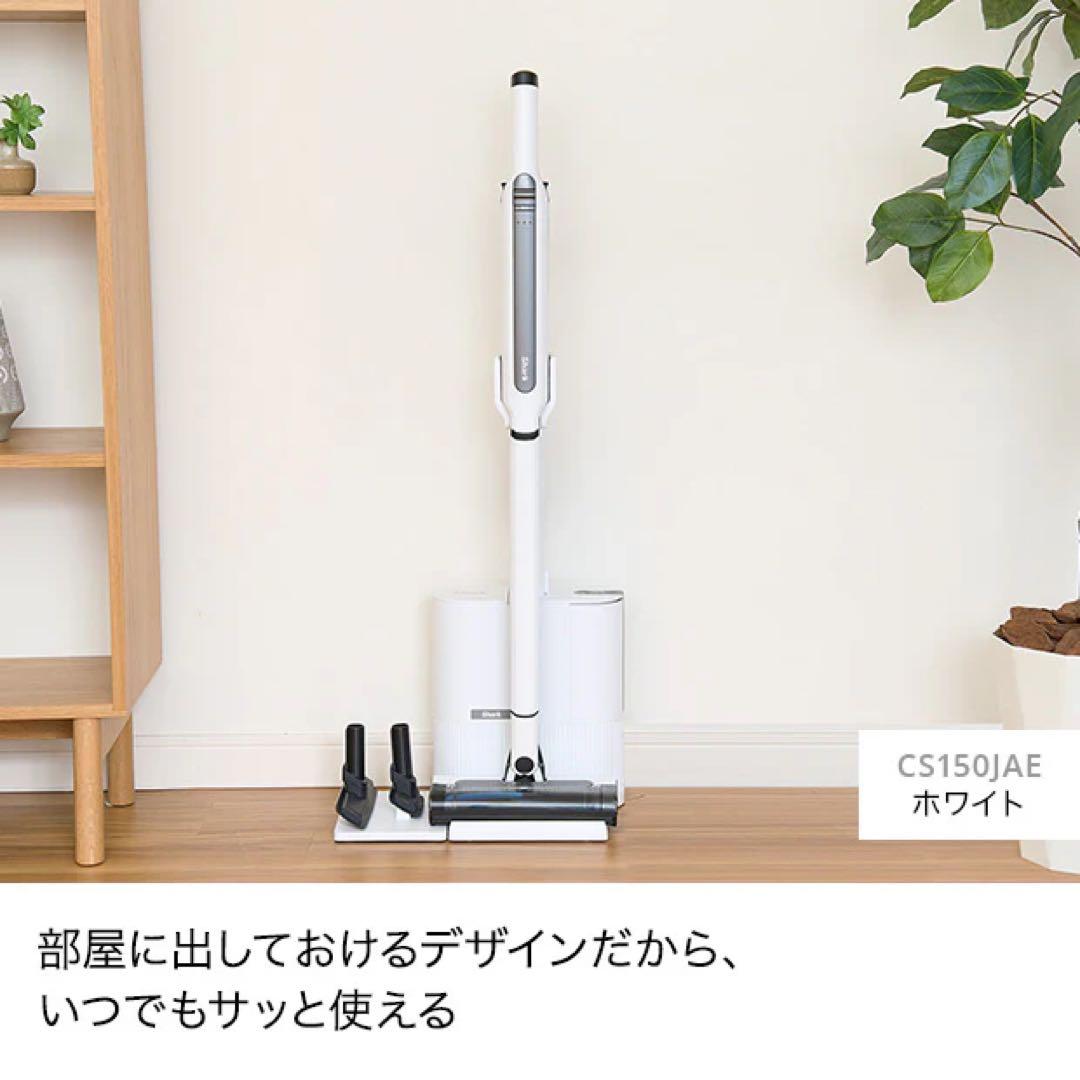 40%オフ　Shark EVOPOWER SYSTEM STD+ 追加アクセ3点