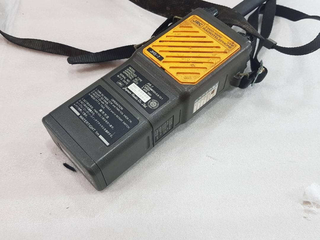 JRC 双方向 VH F無線 電話装置 JHS-7