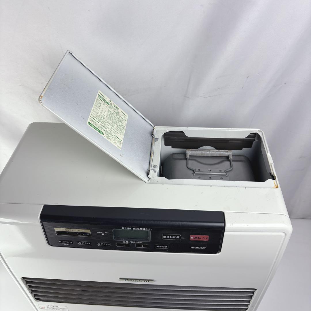 ダイニチ ブルーヒーター FW-7216SDX 石油ファンヒーター 灯油ストーブ