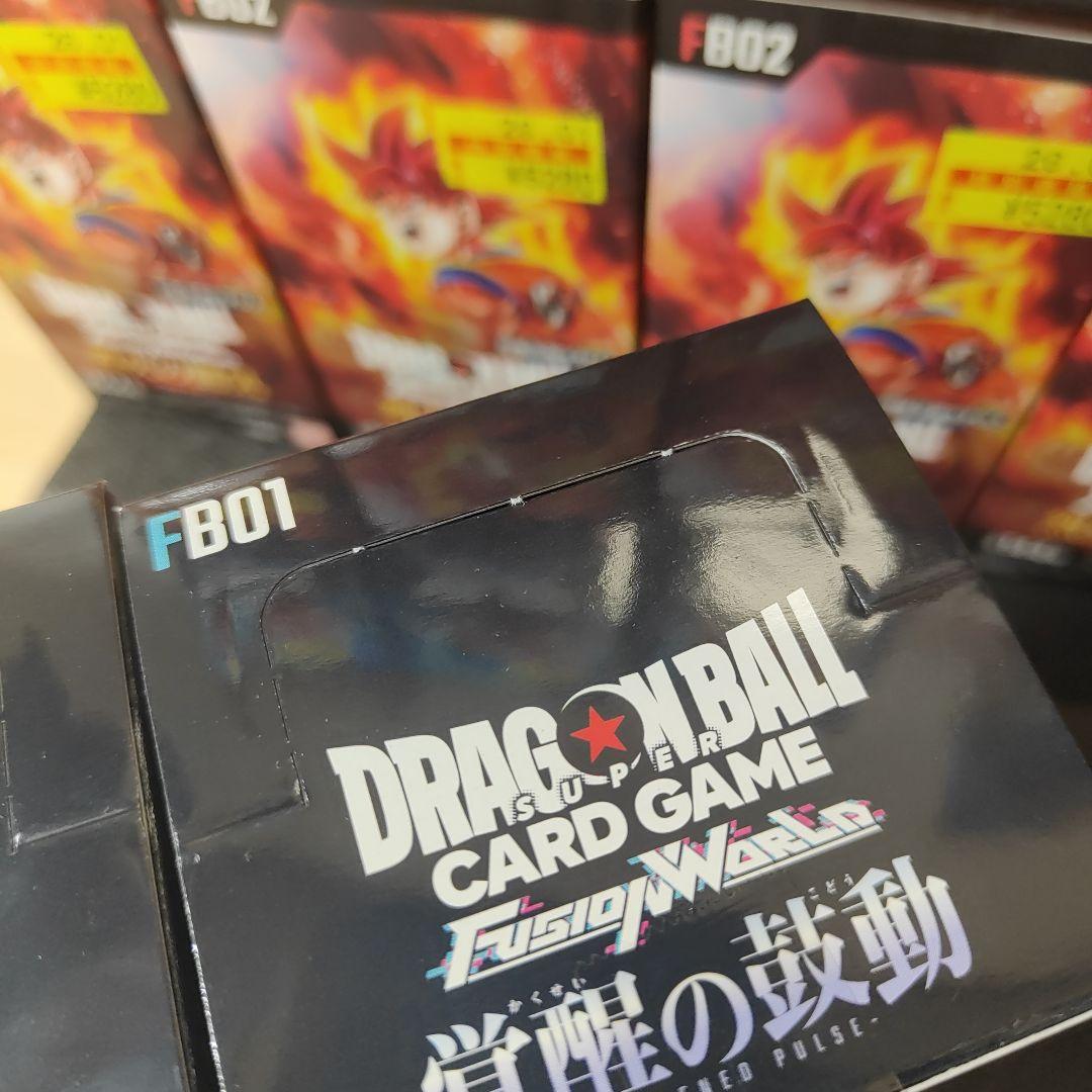 ドラゴンボールカード DRAGONBALL CARDGAME