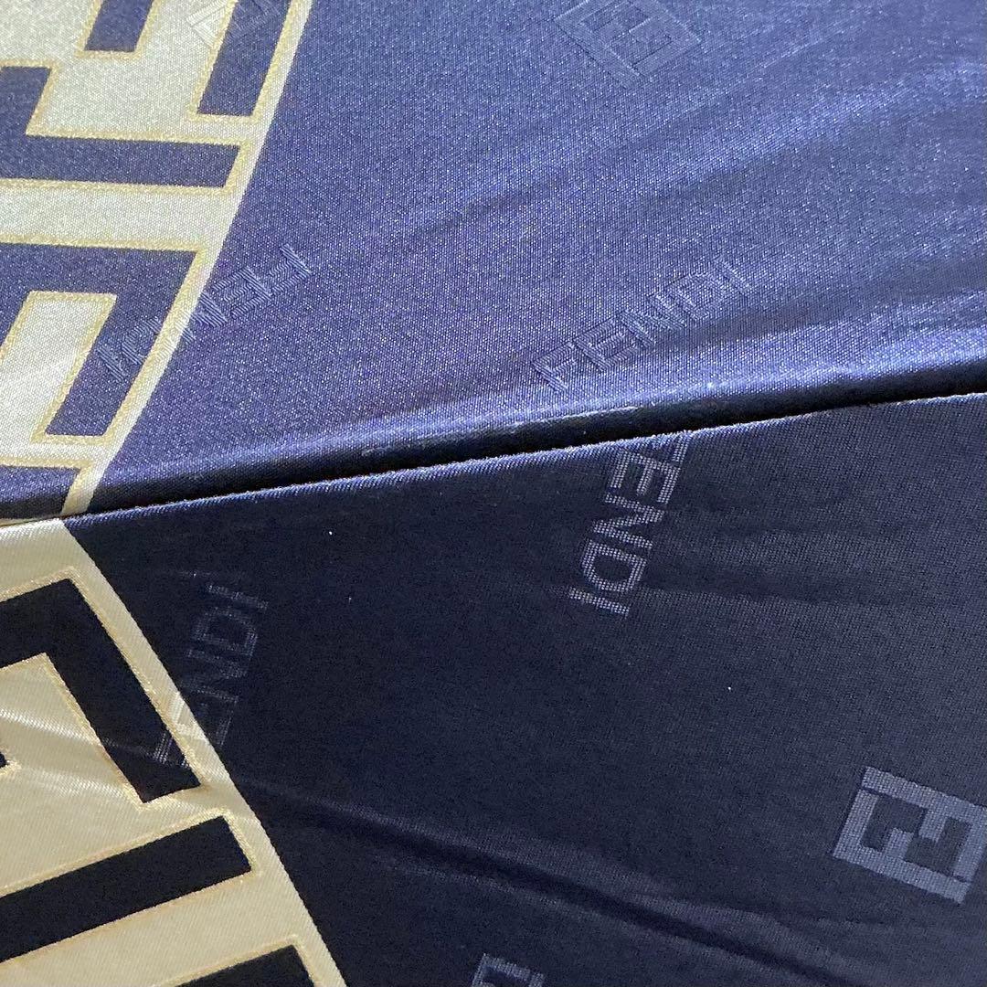 FENDI｜フェンディ｜長傘