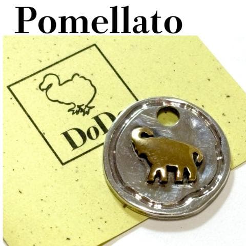 Pomellato ポメラート DoDo ドドYG 925 K12YG　ゾウ