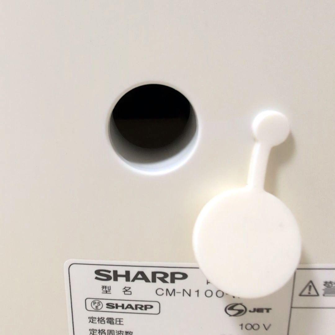 SHARP 除湿機 CM-N100-W 衣類乾燥