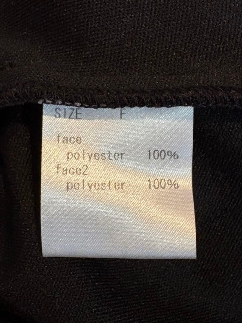 Jenny Fax ジェニーファックス　パンツ