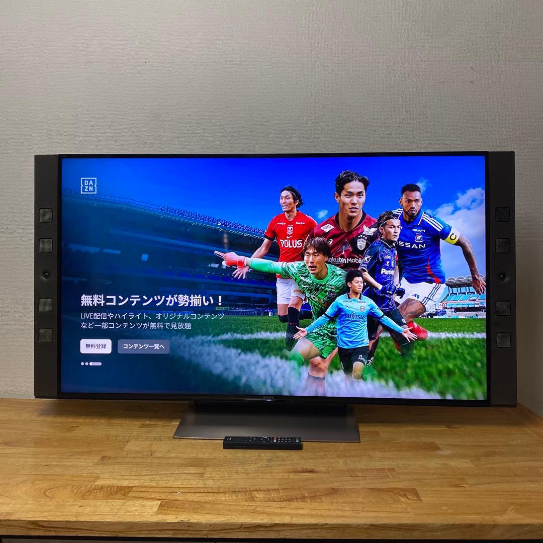 M・O　直接受け渡し　2台セット