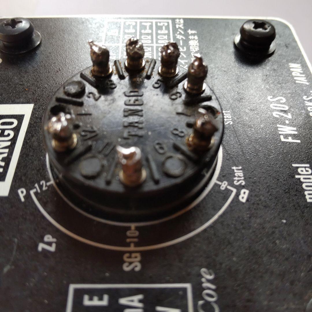 管球アンプ用出力トランス　タンゴ「FW20S」１ペア（2個）