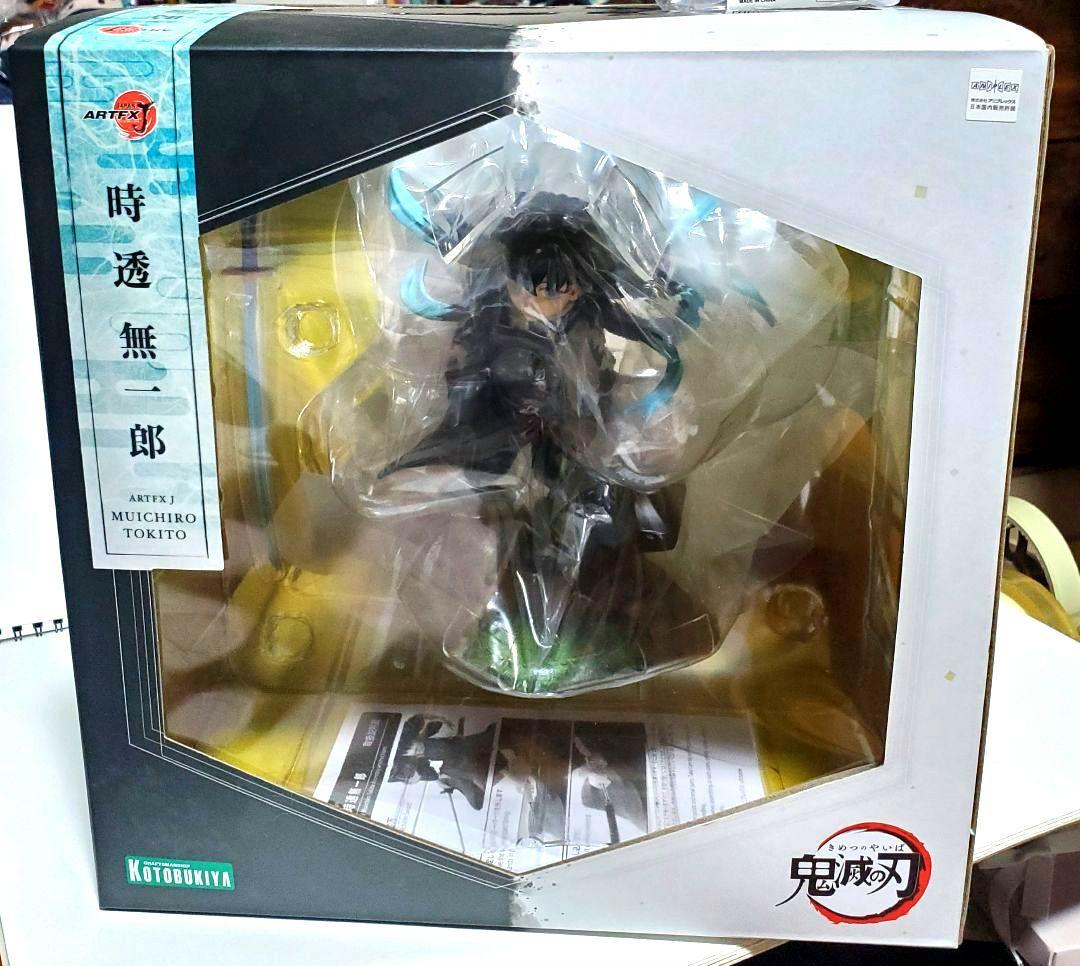 【特典付き】ARTFX J 鬼滅の刃 時透無一郎 限定特典『表情替えパーツ』付