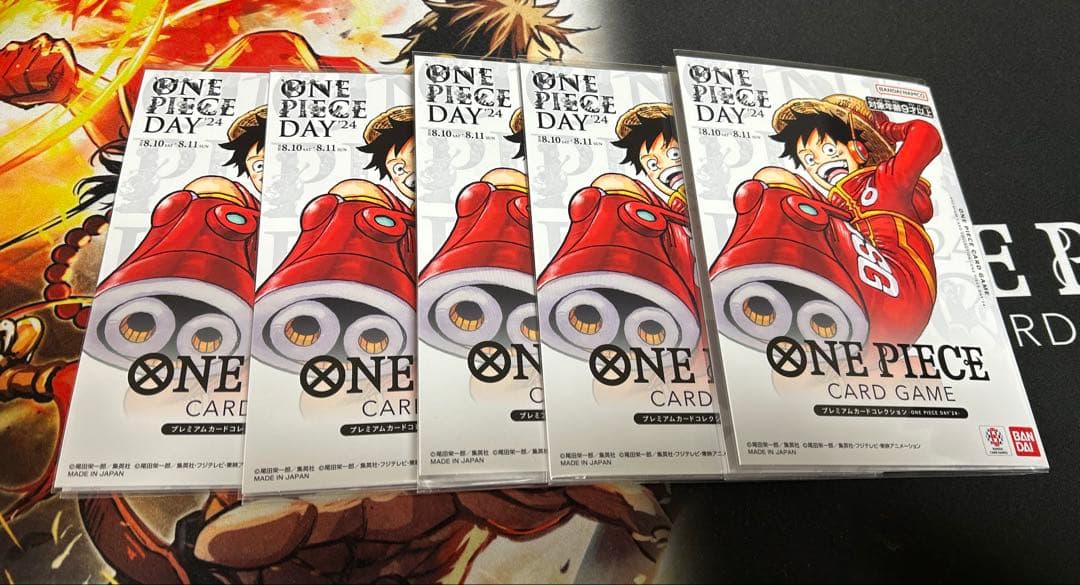 ワンピース カード ONE PIECE DAY 24 5セット