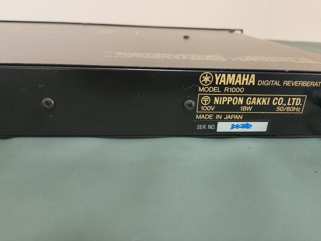 YAMAHA デジタルリバーブ R1000 (b)
