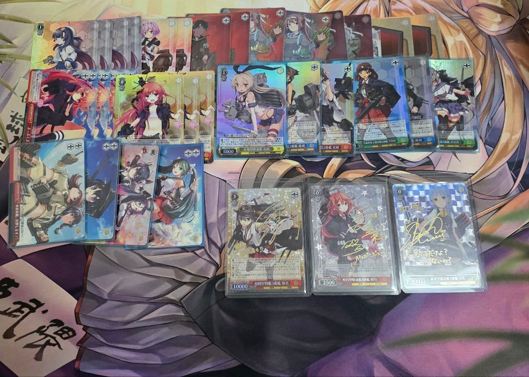 ヴァイス　艦隊これくしょん 　まとめ売り　引退品