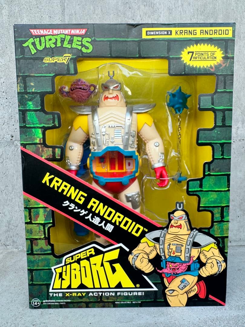 スーパー7 クランゲ アンドロイドボディ