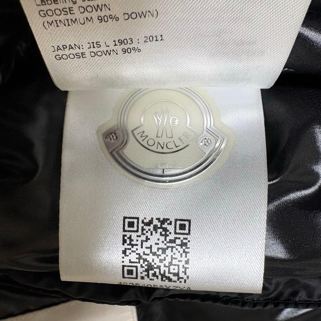 【極美品】モンクレール LACET フード付きダウンベスト ブラック サイズ0