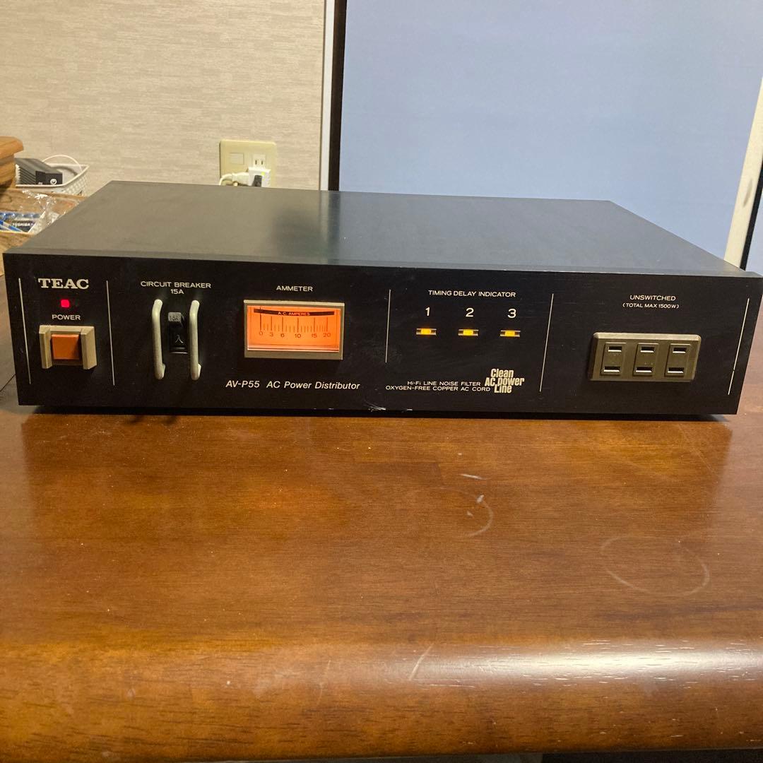 TEAC/テアック　ACパワーディストリビューター　AV-P55