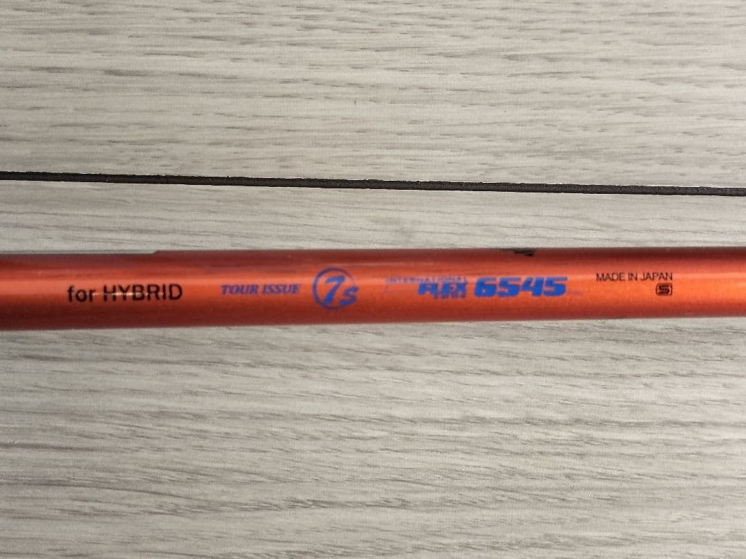 スリクソン　SRIXON Z H65 U5 　UT　右用　Miyazaki　7S