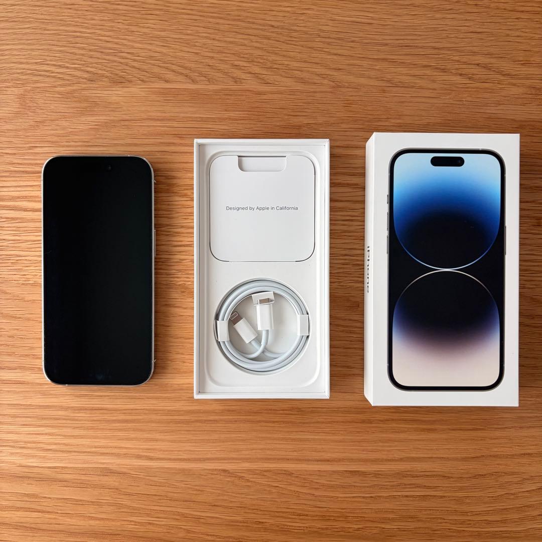 【美品】iPhone14Pro 256GB シルバー