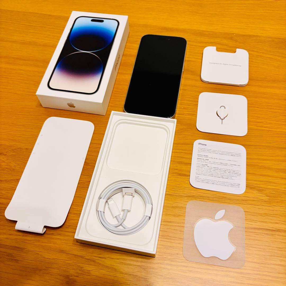 【美品】iPhone14Pro 256GB シルバー