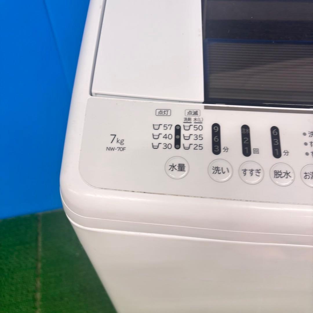 621 日立　白い約束　洗濯機　7キロ　小型　一人暮らし　格安　関東配送無料