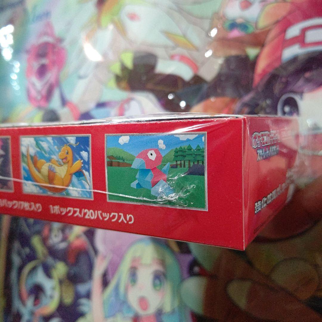 ポケモンカード151 BOX 未開封 シュリンク付き