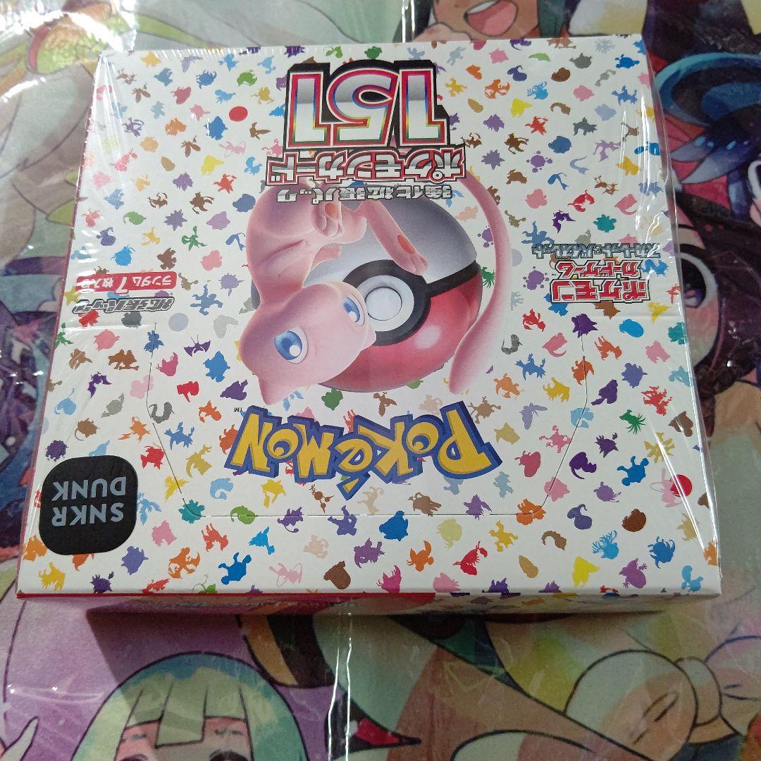 ポケモンカード151 BOX 未開封 シュリンク付き