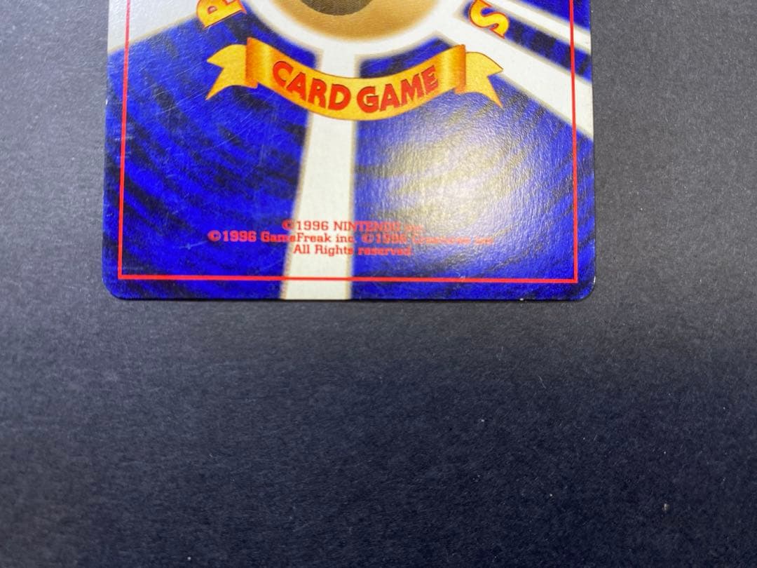 わるいエーフィ ★ 拡張パック第4弾 闇、そして光へ… ポケモンカード