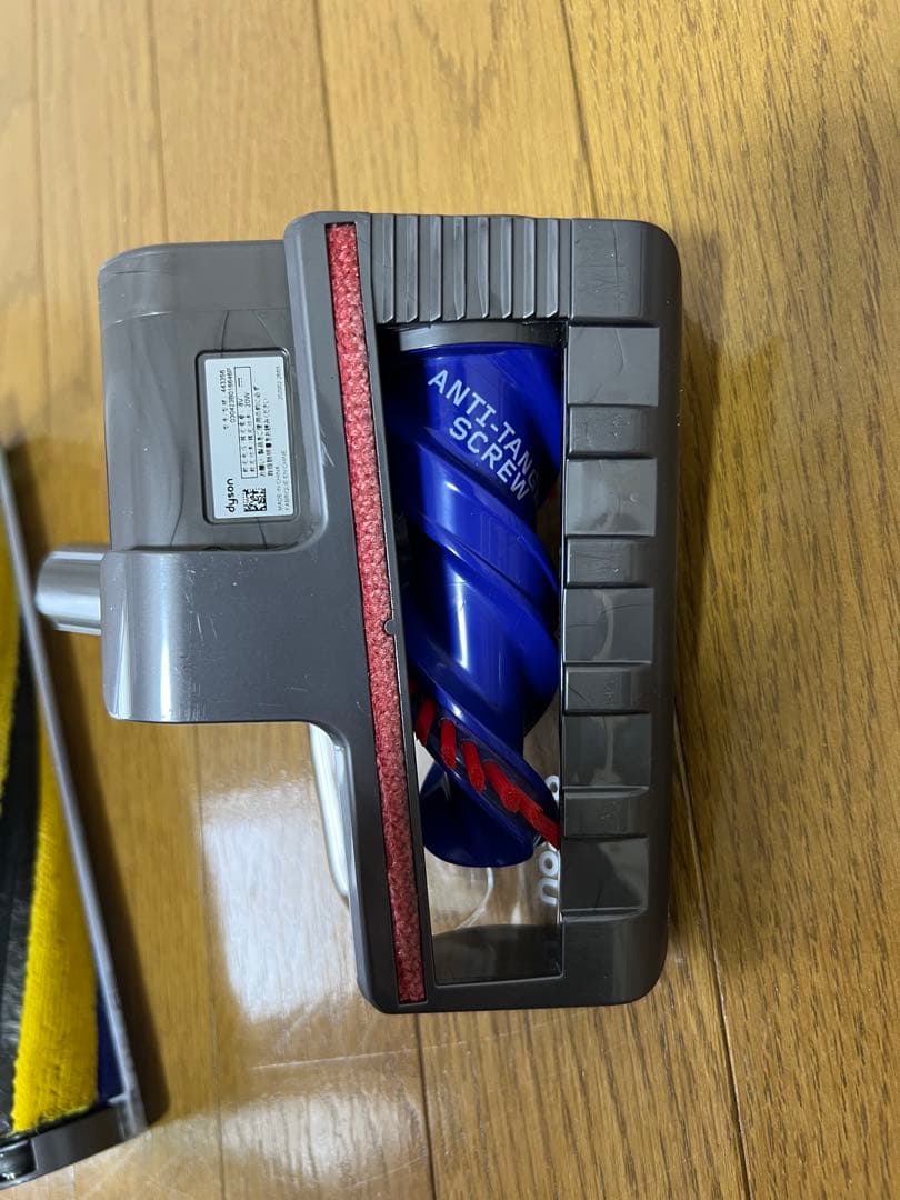 中古ダイソン SVV33FFPL 掃除機