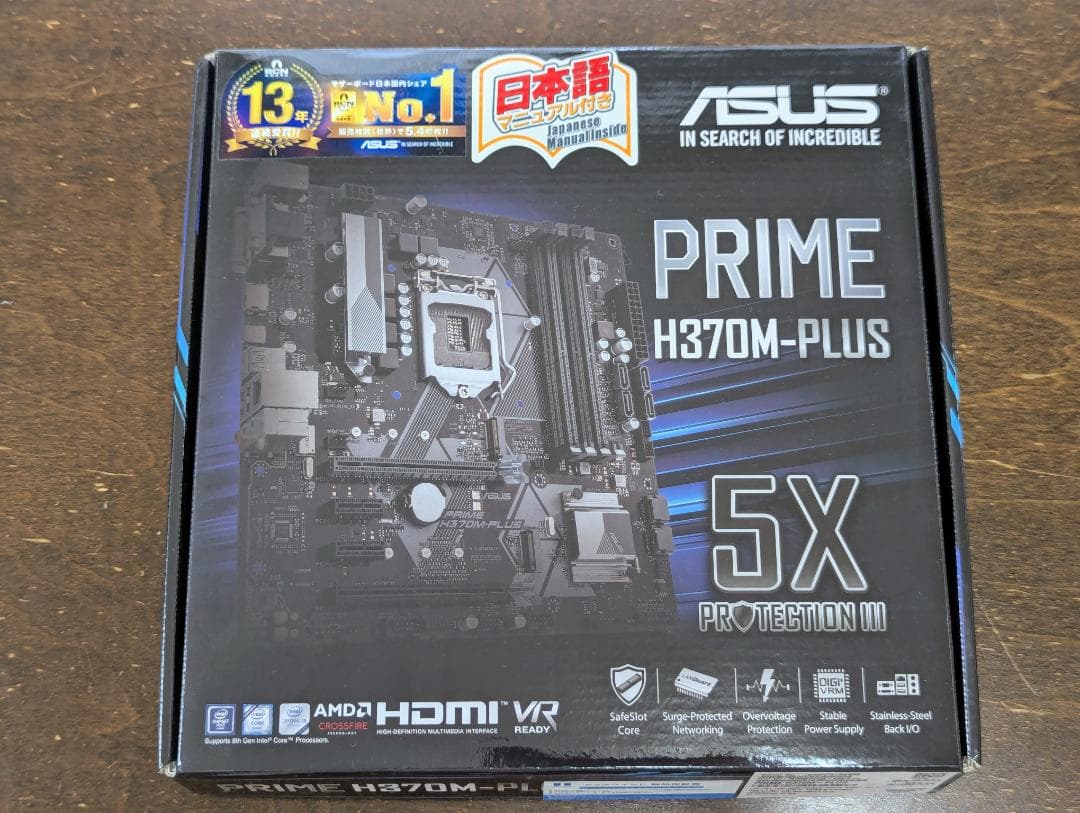 ASUS PRIME H370M-PLUS マザーボード