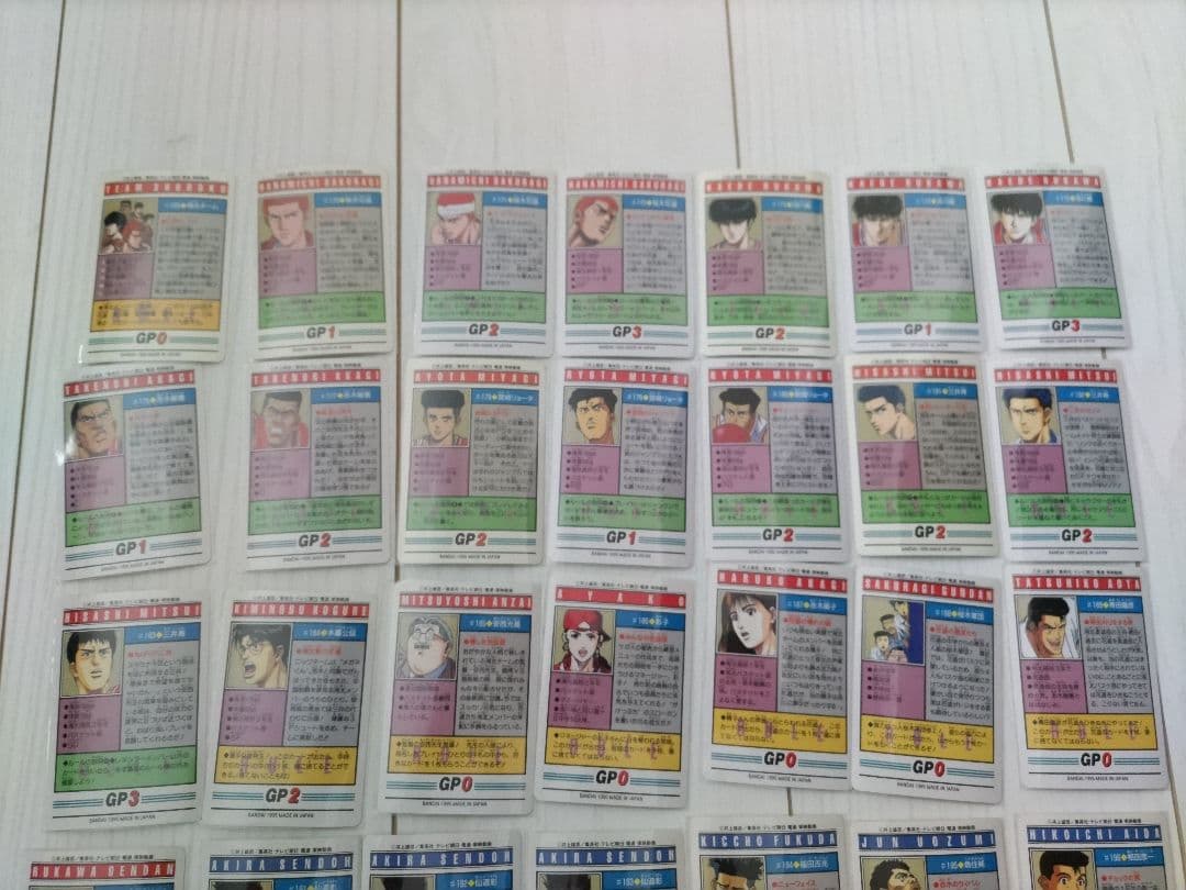 スラムダンク　カードダスセット