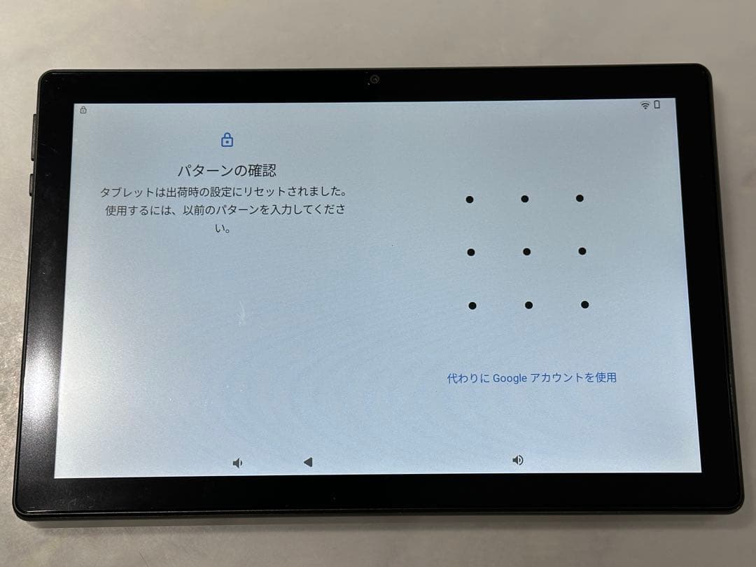 [ジャンク]BMAX I9Plus タブレット 10インチ Wi-Fiモデル