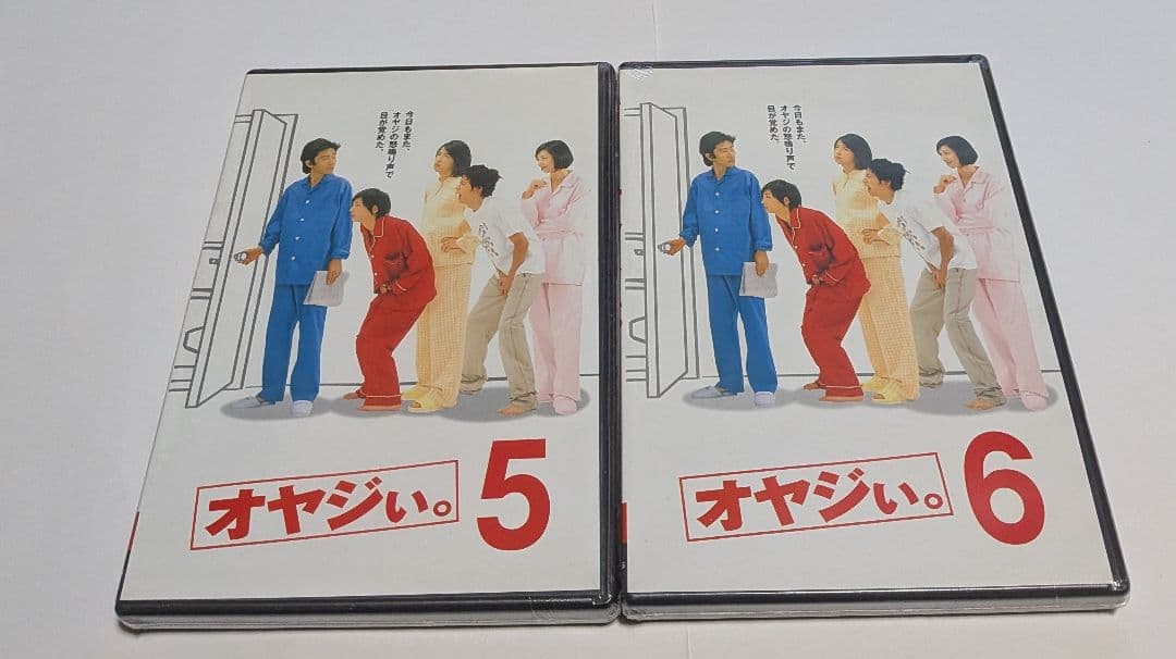 オヤジぃ。単巻全6巻セットDVD未開封！田村正和 広末涼子 岡田准一 石田ゆり子