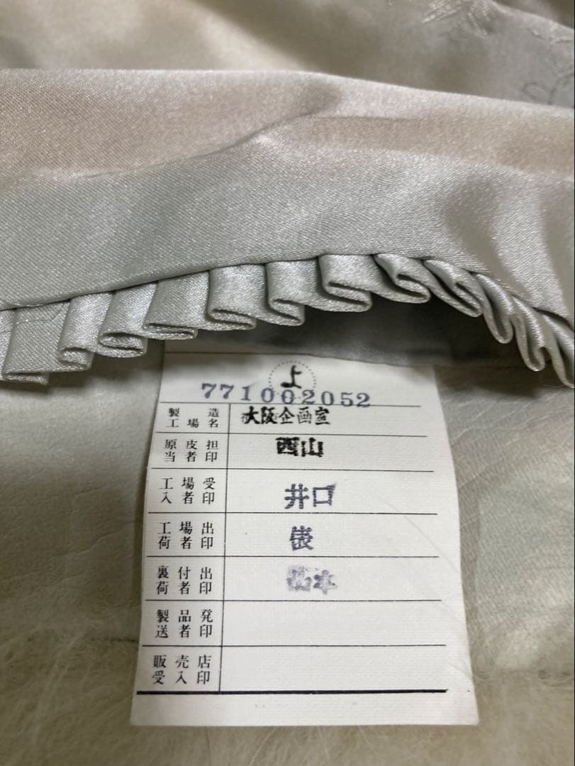 EMBA 毛皮　シルバー　ホワイトファーショートコート コート　ファー