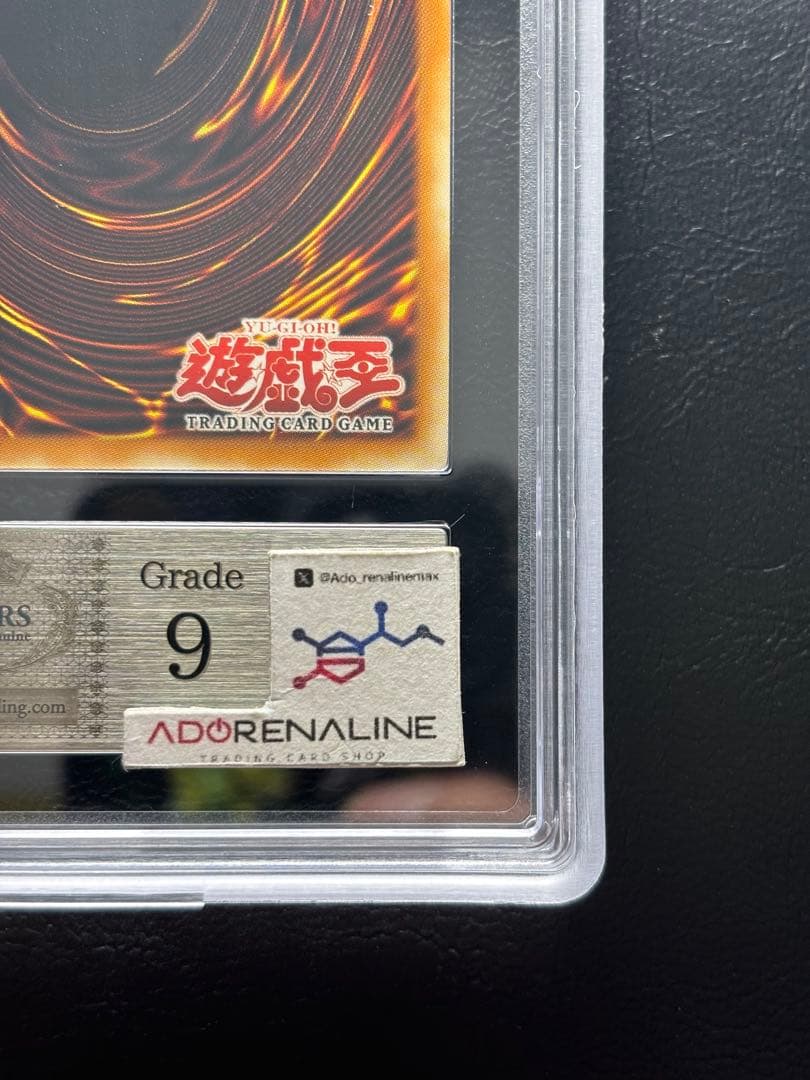 【ARS9】八汰烏 旧アジア シークレット LOD-000