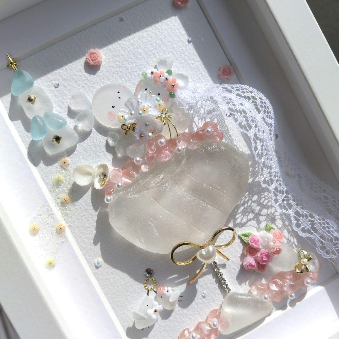 シーグラスアート『 Happy Wedding♡♡～幸せのカクテル～』