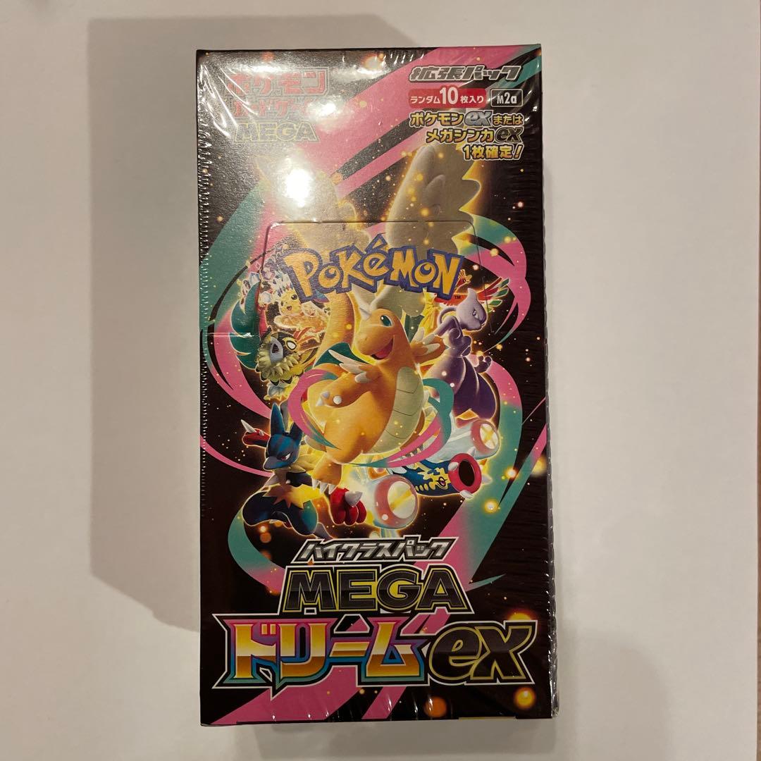ポケモンカードゲーム MEGA ドリームex ボックスシュリンク付き。