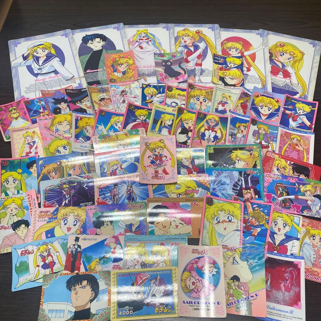 美少女戦士セラームーンカード