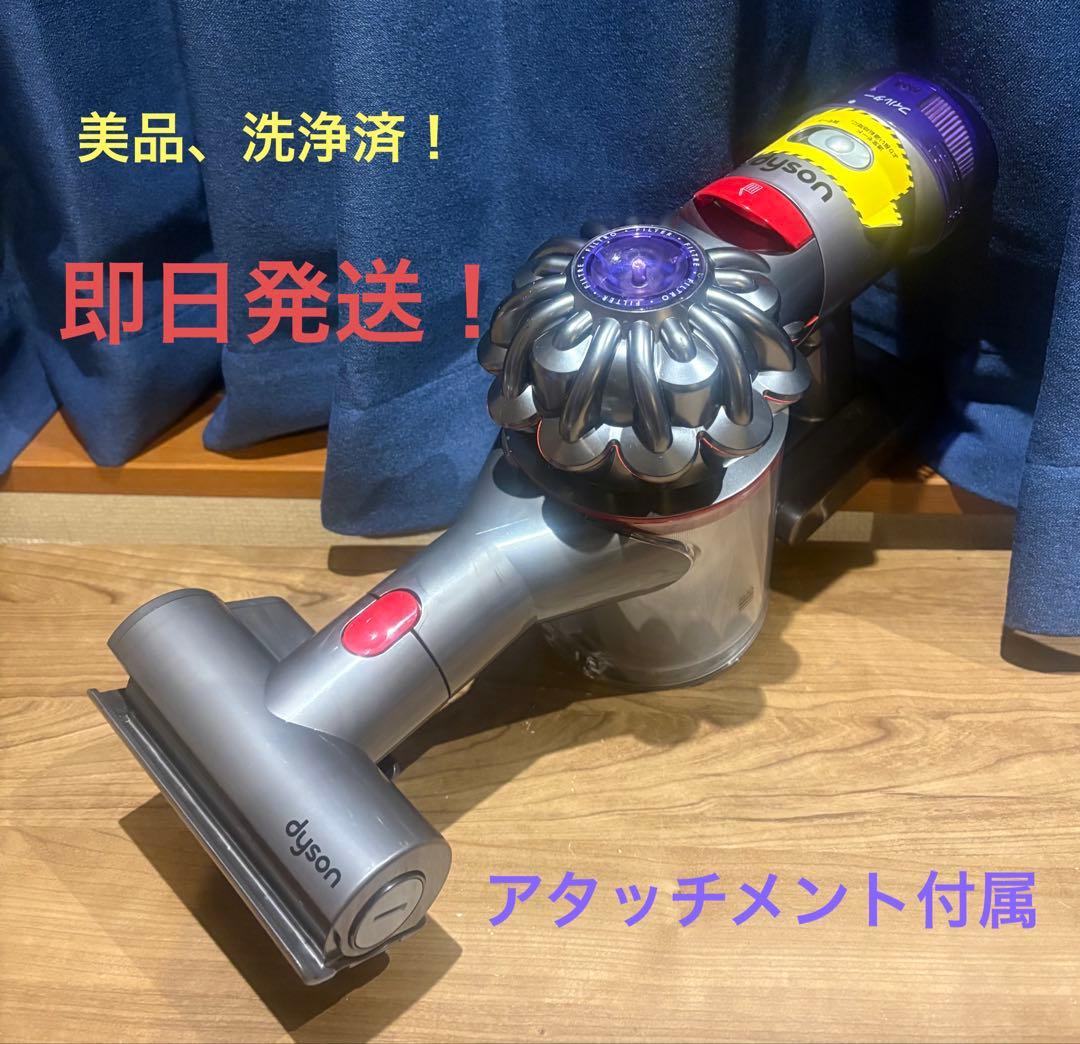 動作確認、洗浄済！#Dyson #V8#SV10#ダイソン #ハンドクリーナー
