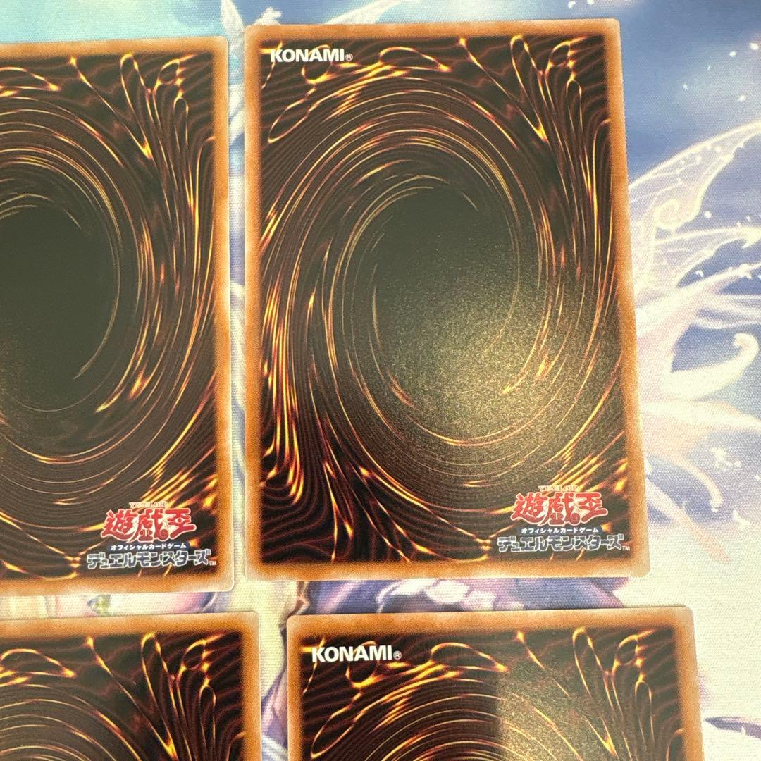 遊戯王復刻版　シークレットレア１７枚