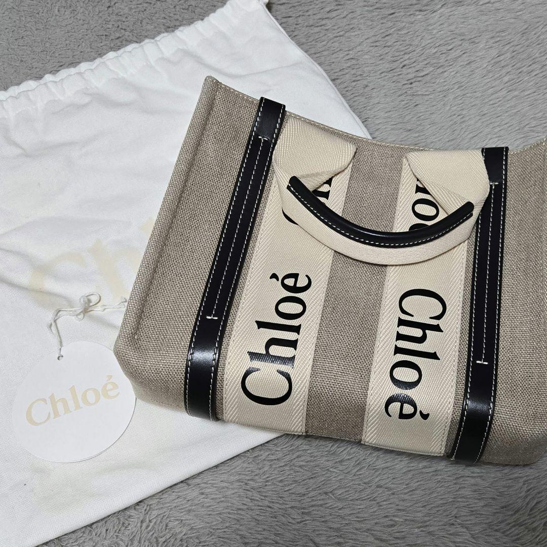 Chloé トートバッグ ベージュ/ブラック