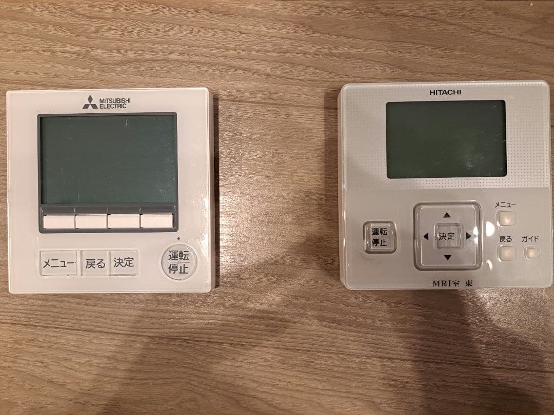 業務用エアコンリモコン 23個セット