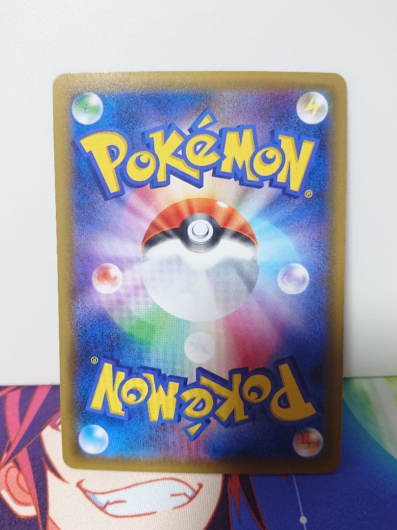 タッグボルト RRまとめ