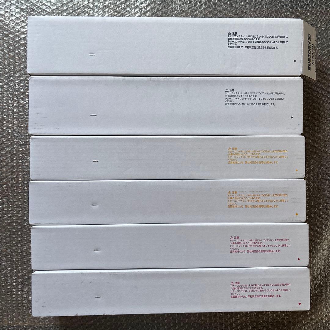 KYOCERA TK-5316 トナーキット