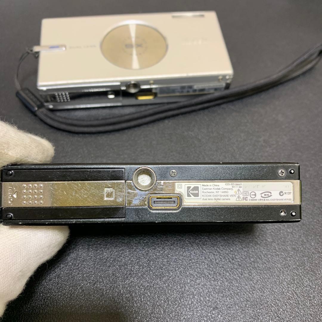 超レアkodak easyshare 2台　通電確認済　ジャンク　現状品