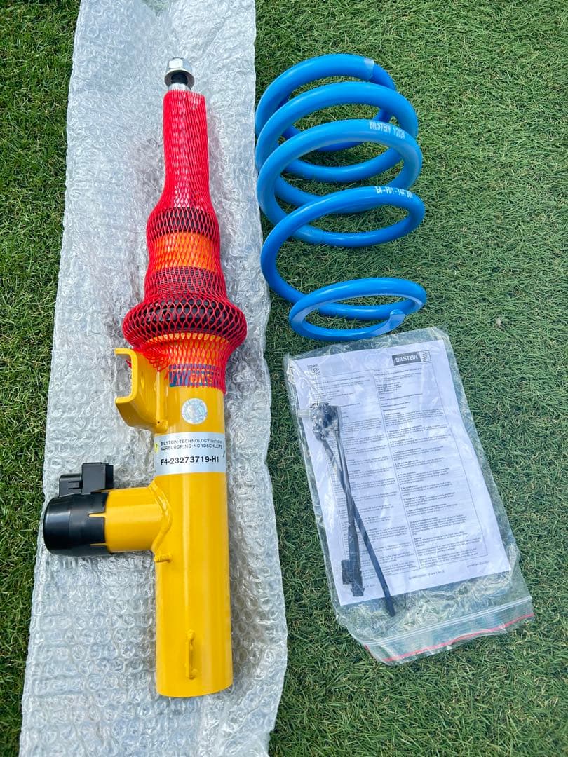 ビルシュタインB16 DampTronic VOLKS WAGEN ARTEON