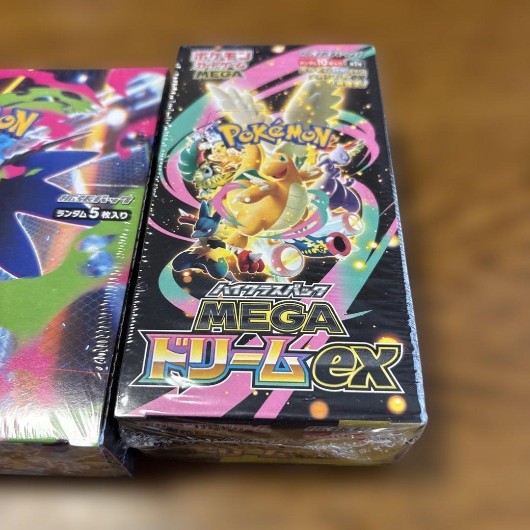 ポケモン　インフェルノX メガドリームex 未開封　新品