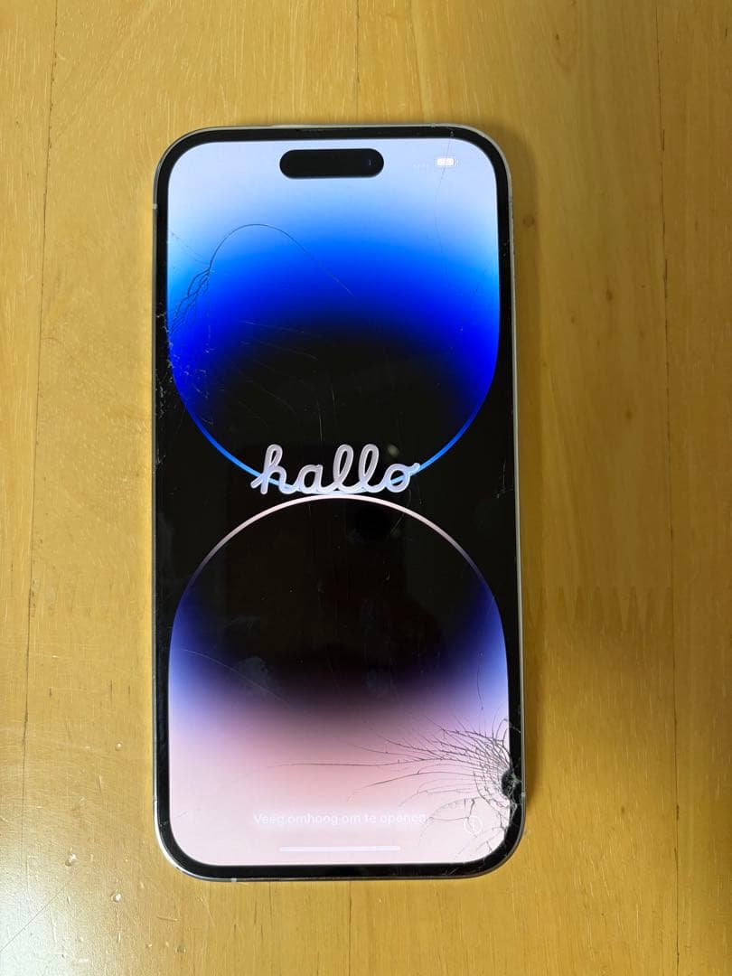 iphone14pro 本体　256GB シルバー SIMフリー